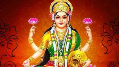 Photo of वैभव लक्ष्मी व्रत पर बन रहे कई अद्भुत संयोग