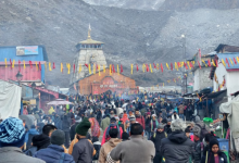 Photo of  केदारनाथ: मंदिर के कपाट बंद…इस बार 175 दिन चली केदारनाथ धाम की यात्रा