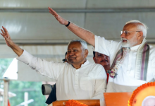Photo of बिहार में आज से पीएम मोदी का चुनावी शंखनाद