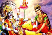 Photo of कार्तिक पूर्णिमा पर जरूर करें ये काम, धन की देवी बरसाएंगी कृपा