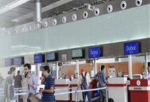 Photo of चंडीगढ़ एयरपोर्ट से यात्रा करने वालों के लिए बड़ी खबर
