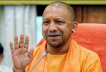 Photo of यूपी में ‘जीरो पावर्टी अभियान’ का दूसरा चरण शुरू