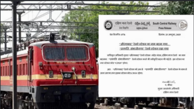 Photo of औरंगाबाद रेलवे स्टेशन का नाम बदलकर अब ‘छत्रपति संभाजीनगर’ हुआ