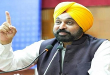 Photo of पंजाब में RTO सेवाएं होंगी पूरी तरह फेसलेस, सीएम मान आज इस जिले से करेंगे शुरूआत