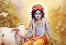 Photo of आज मनाई जा रही है गोपाष्टमी