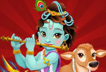 Photo of गोपाष्टमी पर बन रहे कई मंगलकारी योग