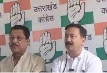 Photo of उत्तराखंड: कांग्रेस प्रदेशभर में मनाएगी रजत जयंती वर्ष पखवाड़ा