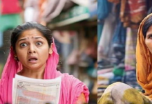 Photo of हरियाणा में महिलाओं को सता रहा ये डर, नहीं भर रहे लाडो लक्ष्मी योजना का फॉर्म