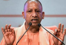Photo of सीएम योगी का सख्त निर्देश- तीन साल में निवेश न करने पर रद्द होगा भूमि आवंटन