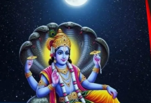 Photo of  देवउठनी एकादशी पर इन कार्यों से बनी रहेगी प्रभु श्रीहरि की कृपा