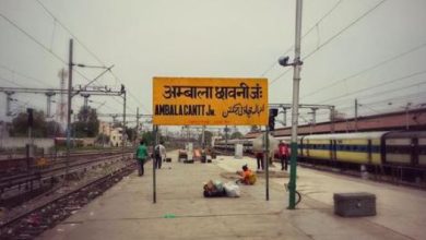 Photo of बूम बैरियर सुविधा के तहत रेलवे कर्मचारियों को बनवाना पड़ेगा पास