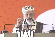 Photo of छठ पूजा के बाद पीएम मोदी की ताबड़तोड़ चुनावी सभा