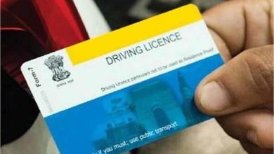 Photo of पंजाब में ड्राइविंग लाइसेंस और RC को लेकर उठाया गया बड़ा कदम