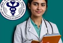 Photo of एम्स सीआरई के लिए रजिस्ट्रेशन शुरू