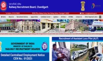 Photo of कभी भी जारी हो सकती है आरआरबी ग्रुप डी इंटीमेशन स्लिप