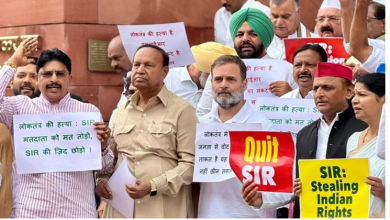 Photo of एसआइआर को परोक्ष एनआरसी मान रहा विपक्ष, आगामी संसद सत्र चुनाव आयोग की करेगा मोर्चाबंदी