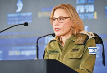 Photo of ‘आईडीएफ की वर्दी पहनने के लायक नहीं’, इजराइली सेना की अधिकारी ने इस वजह से दिया इस्तीफा