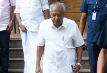 Photo of अत्यधिक गरीबी उन्मूलन करने वाला देश का पहला राज्य बना केरल, सीएम विजयन ने किया एलान