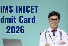 Photo of AIIMS INICET: आज जारी होगा जनवरी सेशन-1 परीक्षा का रिजल्ट