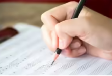 Photo of सिक्योरिटी असिस्टेंट परीक्षा की आंसर-की जारी