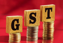 Photo of GST कटौती का बड़ा असर, टैक्स संग्रह में भारी उछाल, ऑटोमोबाइल बिक्री में रिकॉर्ड वृद्धि