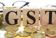 Photo of वित्त वर्ष 2026 में जीएसटी राजस्व बजट अनुमान से अधिक रहेगा