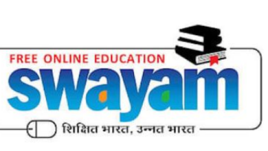 Photo of एनटीए स्वयं एग्जामिनेशन के लिए आवेदन की लास्ट डेट आज