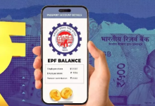 Photo of मोबाइल से PF बैलेंस चेक करने का सबसे आसान तरीका