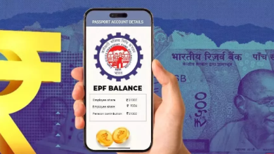 Photo of मोबाइल से PF बैलेंस चेक करने का सबसे आसान तरीका