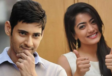 Photo of महेश बाबू को लेकर रश्मिका मंदाना को होती है इस बात की हैरानी