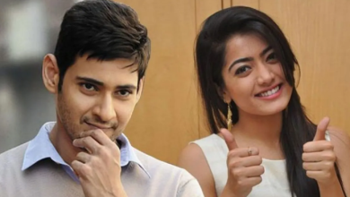 Photo of महेश बाबू को लेकर रश्मिका मंदाना को होती है इस बात की हैरानी
