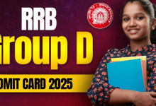 Photo of जल्द ही जारी होगा ग्रुप-डी परीक्षा का एडमिट कार्ड