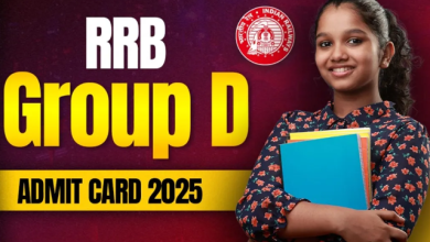 Photo of जल्द ही जारी होगा ग्रुप-डी परीक्षा का एडमिट कार्ड