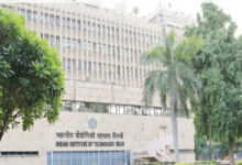 Photo of क्यूएस एशिया रैंकिंग टॉप 100 में भारत के IIT, DU, IISC ने बनाई जगह