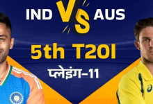 Photo of सीरीज जीतने के लिए इस तूफानी बल्लेबाज को मौका देगी टीम इंडिया