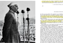 Photo of ‘नेहरू ने जानबूझकर मां दुर्गा के श्लोक हटाये’, वंदे मातरम को लेकर बीजेपी ने कांग्रेस पर साधा निशाना 