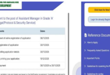 Photo of नाबार्ड ग्रेड A पदों पर ऑनलाइन आवेदन स्टार्ट