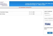 Photo of आरआरबी ऑफिसर स्केल 1 प्री-एग्जाम ट्रेनिंग लिंक एक्टिव