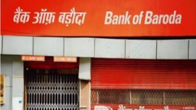 Photo of बैंक ऑफ बड़ौदा: अप्रेंटिससिप के लिए आवेदन आज से शुरू