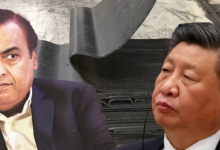 Photo of मुकेश अंबानी की कंपनी ने कर दी चीन की शिकायत, जांच में जुट गईसरकार