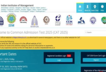 Photo of आज जारी होगा कैट परीक्षा का एडमिट कार्ड