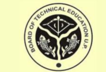 Photo of कभी भी जारी हो सकते हैं बीटीईयूपी ऑड सेमेस्टर एडमिट कार्ड