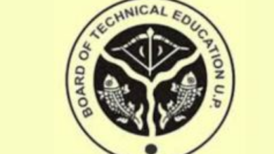 Photo of कभी भी जारी हो सकते हैं बीटीईयूपी ऑड सेमेस्टर एडमिट कार्ड