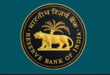 Photo of आरबीआई ने जारी किया ग्रेड बी फेज-I परीक्षा का रिजल्ट