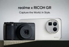 Photo of भारत में 20 नवंबर को लॉन्च होगा Realme का ये फोन