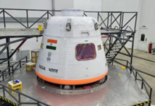 Photo of गगनयान मिशन के लिए इसरो को मिला पहला ह्यूमन-रेटेड विकास इंजन