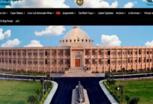 Photo of राजस्थान सिविल जज मुख्य परीक्षा का रिजल्ट जारी