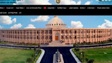 Photo of राजस्थान सिविल जज मुख्य परीक्षा का रिजल्ट जारी