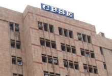 Photo of नकली पाठ्यपुस्तकों को लेकर स्कूलों को जारी की एडवाइजरी