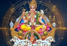 Photo of मकर से मीन राशि वालों पर कैसा रहेगा सूर्य गोचर का प्रभाव?